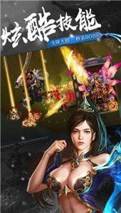 牧神記傳奇打金版