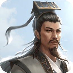 将魂三国 九游版