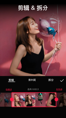 VideoGuru視頻編輯