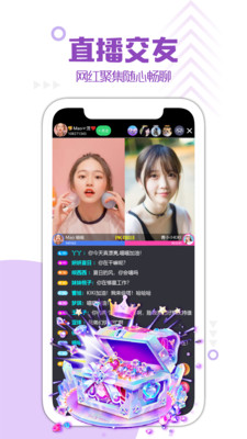 微麥