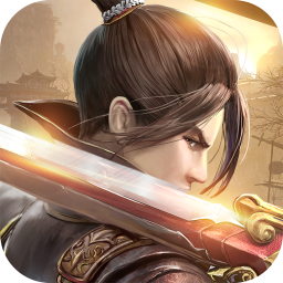 決戰江湖 最新版