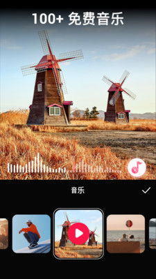 VideoGuru視頻編輯