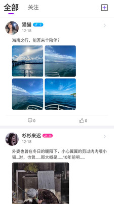聆悅空間