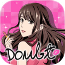 說謊的男人是誰免廣告獲取獎勵