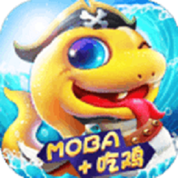 萌蛇聯(lián)盟最新版