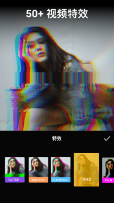 VideoGuru視頻編輯
