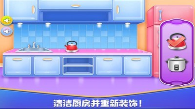 女孩房間裝飾
