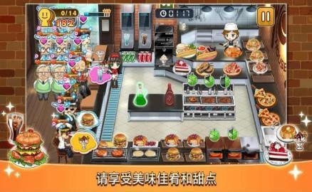 這就是烹飪