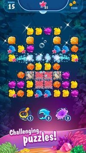 美人魚尋寶