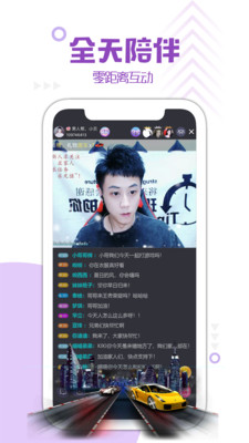 微麥