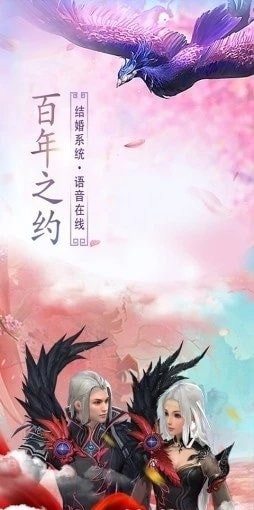 斷刀客之向靈重生