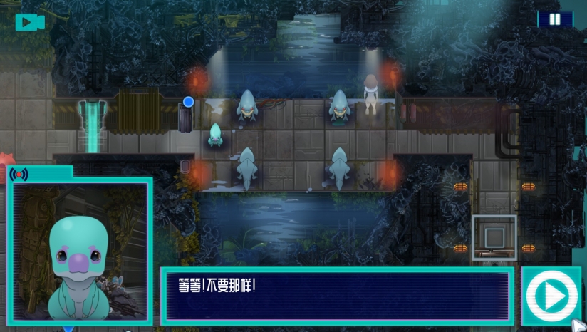 盧波教授星際之海