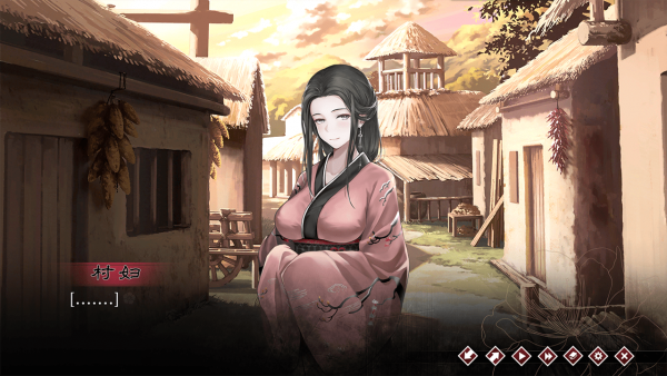 葬花游戲完整版