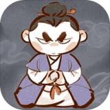 我對修真沒興趣免廣告版