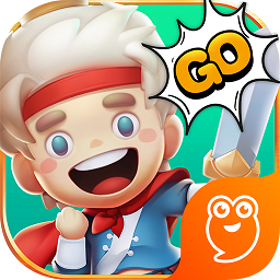 守衛主公 最新版