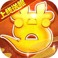 夢回山海資源無限領(lǐng)版