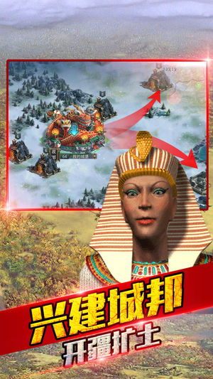 戰(zhàn)國烽火最新版