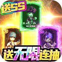 加勒比海盜啟航送GM特權(quán)