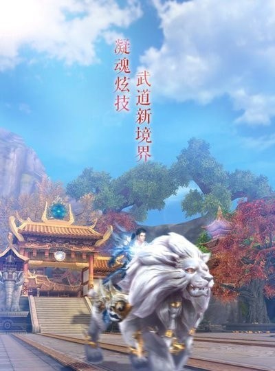 大古神王
