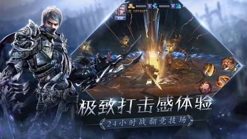 羅蘭盛典