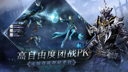 羅蘭盛典