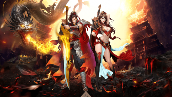 至尊藍(lán)月龍城爭霸