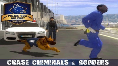 機場警犬追捕模擬器