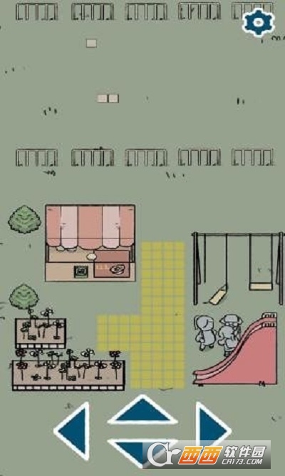 囚獨(dú)立