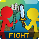 火柴人像素對決