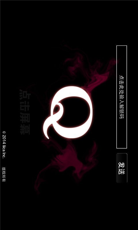 Q益智