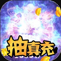 唐门六道最新版