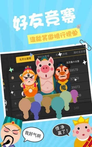 貪吃蛇在線賺錢