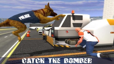 機場警犬追捕模擬器
