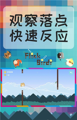 小鳥(niǎo)超神送GM千抽