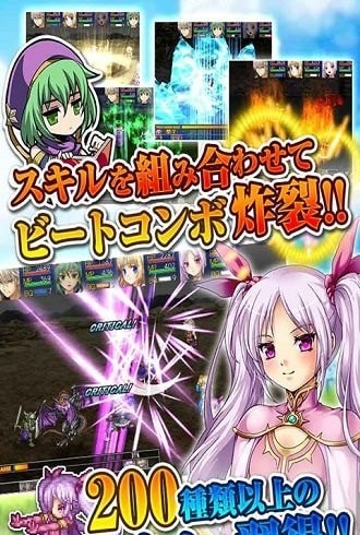 神之十字架漢化版