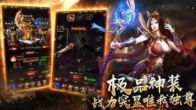 天下大亂單職業(yè)