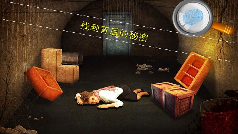 刑事案件調(diào)查特別班組無(wú)限提示