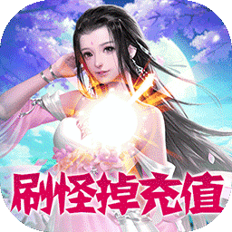 六道輪回BT 果盤版