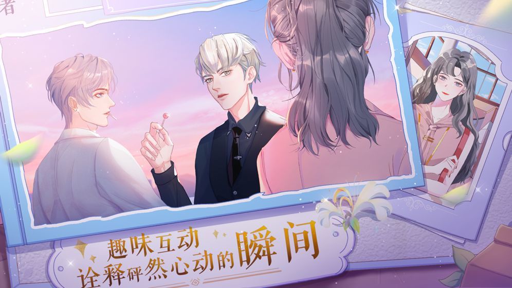 零點一毫升最新版