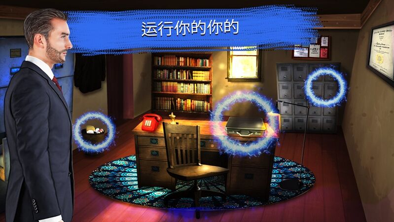 刑事案件調(diào)查特別班組