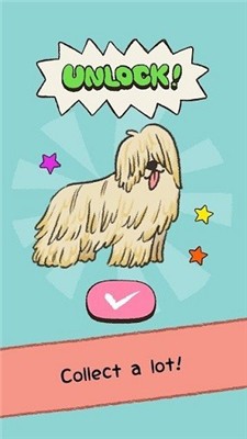 可愛的狗最新版