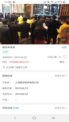 云算