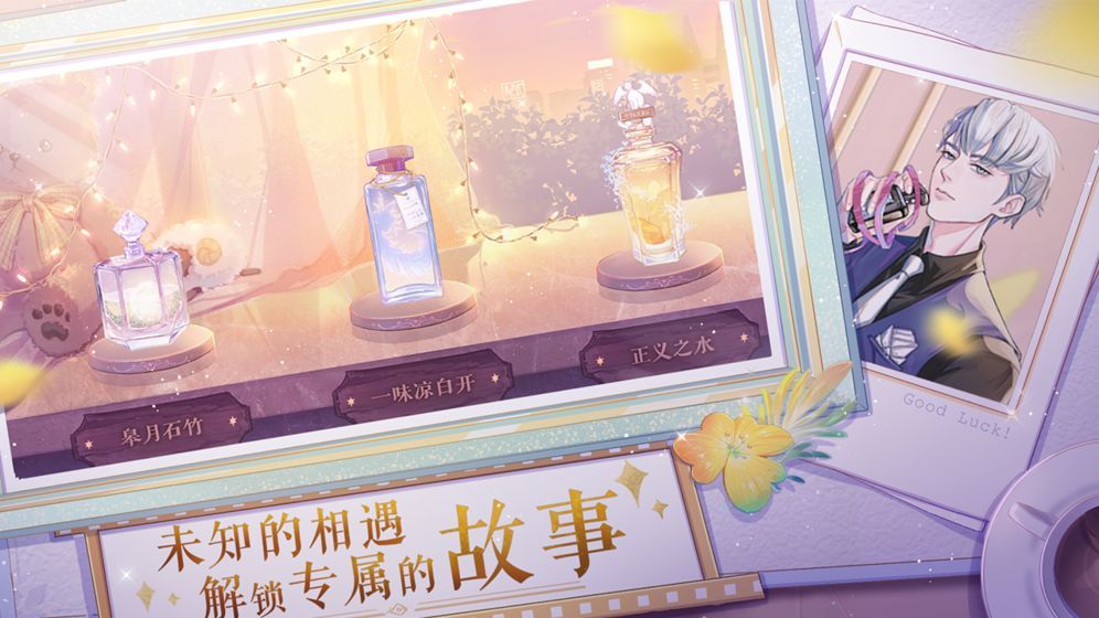 零點一毫升最新版
