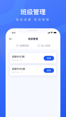 譯學(xué)中文老師