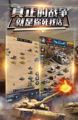 雷神雷霆之戰
