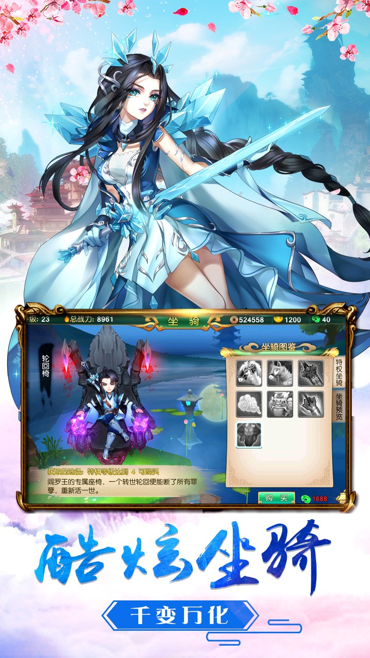 逆襲吧英雄 果盤版