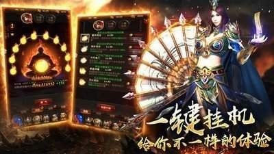 天下大亂單職業(yè)