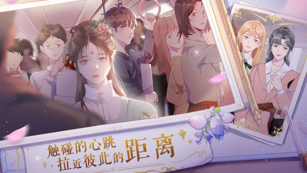 零點一毫升最新版