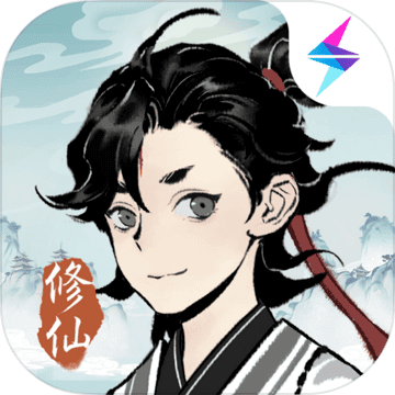 一念逍遙天機(jī)版