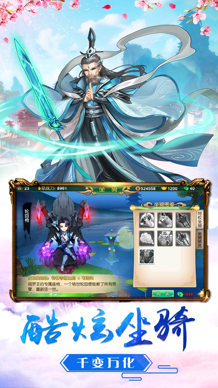 逆襲吧英雄 果盤版